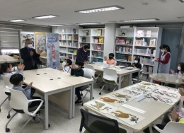 LH다독 작은도서관 전통민화체험  '도서관에 간 까치 호랑이' 관련사진