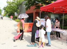 [지역사회조직팀] LH다독 작은도서관 홍보DAY 관련사진