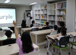 [지역사회조직]  LH다독 작은도서관 재능기부 영어구연동화 특강 진행 관련사진