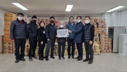 지역사회조직] 이웃사랑나눔 후원품 전달(쌀, 라면) 관련사진