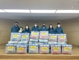 LH한국토지주택공사와 함께하는 따뜻한 겨울나기 이불지원 관련사진